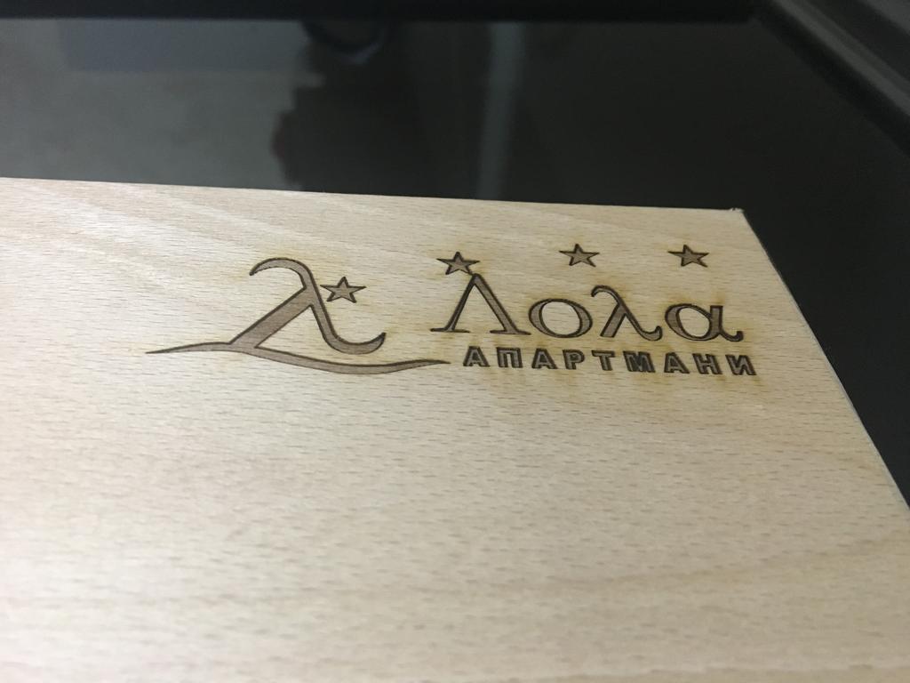 Lola Apartments Banja Koviljača Екстериор снимка
