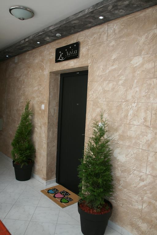 Lola Apartments Banja Koviljača Екстериор снимка